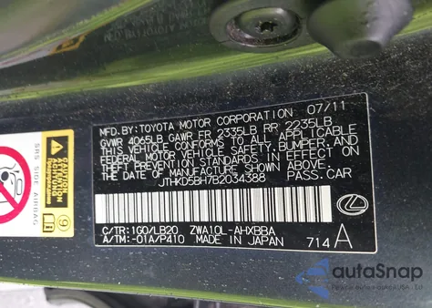 2011 Lexus Ct 200H from USA, damaged, VIN JTHKD5BH7B2034388